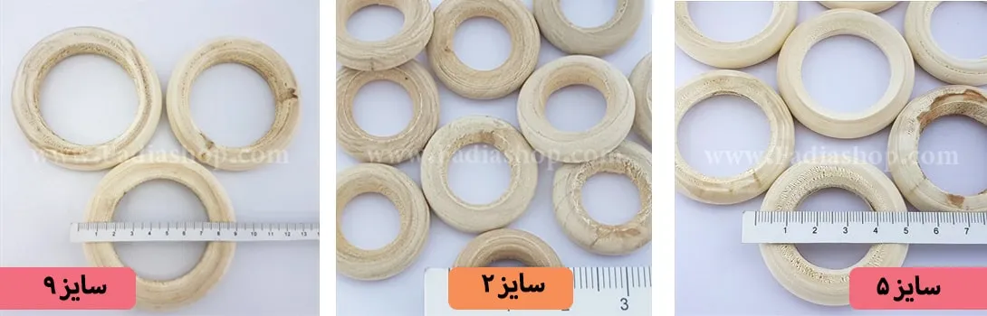 حلقه چوبی 
